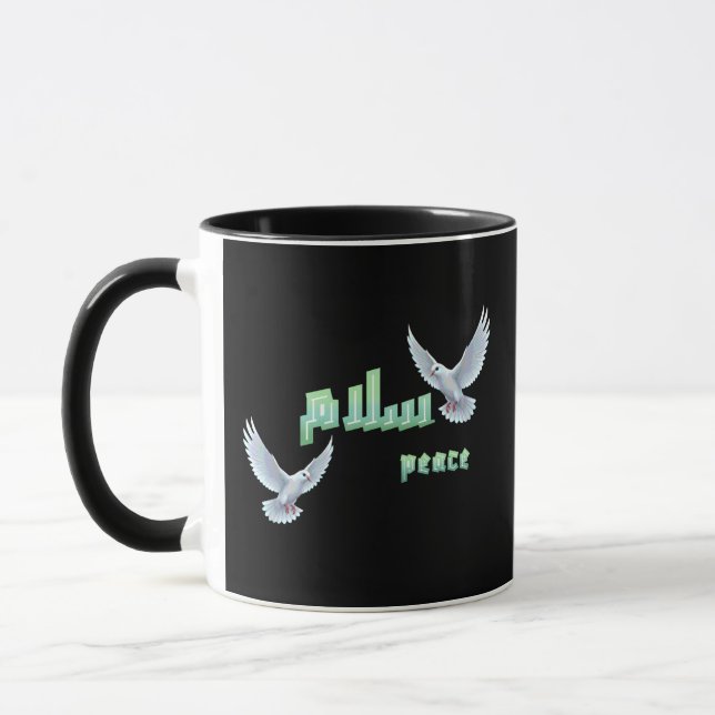 Arabic Peace "Salaam" Typography with White Doves  Mug (Left)