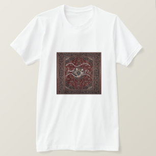 Arabic quote T-Shirt