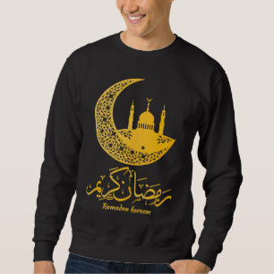 Arabic Ramadan Kareem Mubarak Decoration Islamic C Sweatshirt