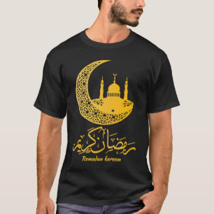 Arabic Ramadan Kareem Mubarak Decoration Islamic C T-Shirt