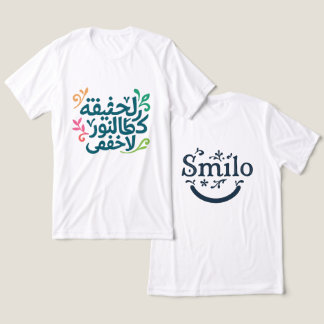Arabic Soul-"The Truth is Like Light" Tri-Blend Shirt