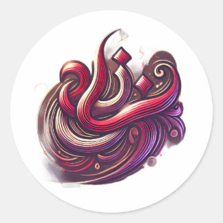 arabic style classic round sticker