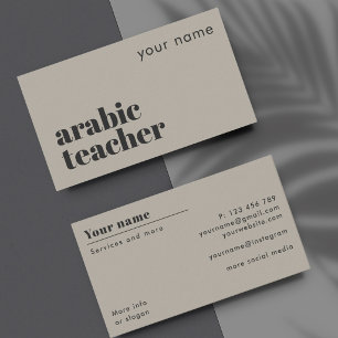 Arabic Teacher second language Business Card