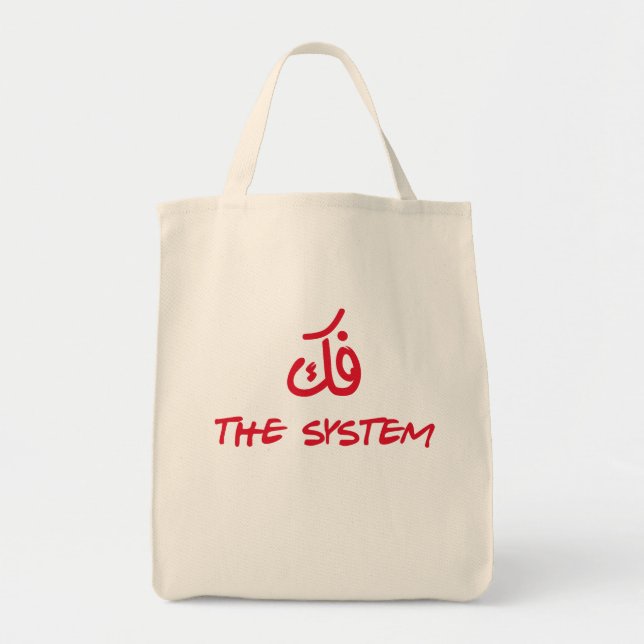 Arabic Tote Bag (Front)