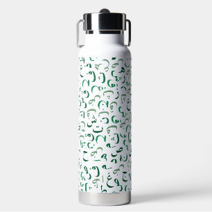 Arabic Water Bottle