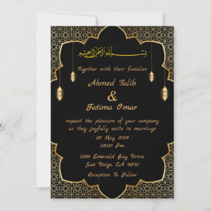 Arabic Wedding invitation