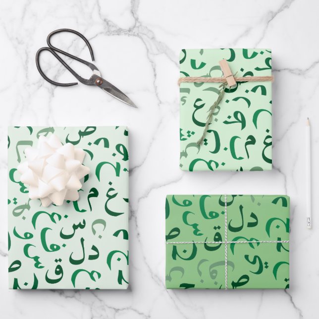 Arabic Wrapping Paper Sheet (Front)