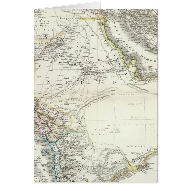 Arabien - Arabian Peninsula (Front)