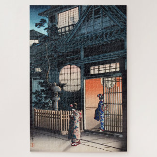 Araki alley in Yotsuya by Tsuchiya Koitsu Jigsaw Puzzle