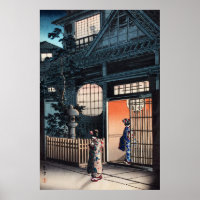 Araki alley in Yotsuya by Tsuchiya Koitsu