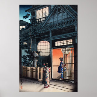 Araki alley in Yotsuya by Tsuchiya Koitsu Poster