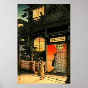 Araki Street in Yotsuya Tsuchiya Koitsu 1935 Poster