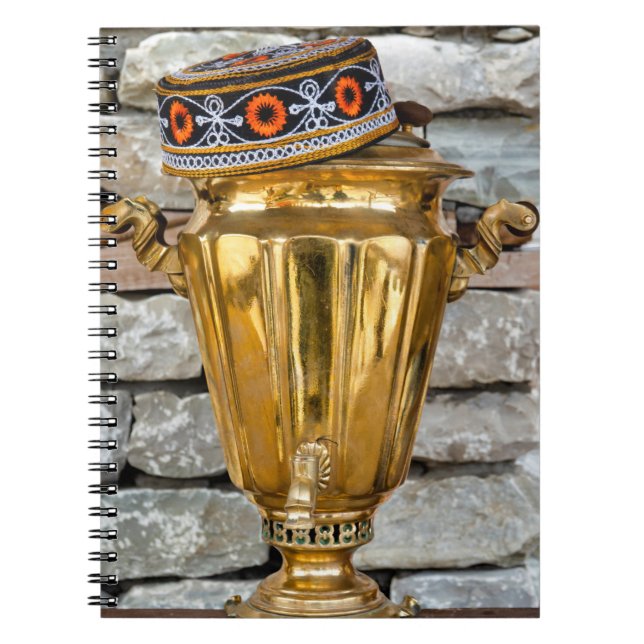 Araqchin and Samovar Notebook (Front)