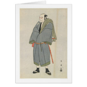 Arashi Ryu_zo as Heiemon, 1795
