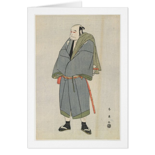 Arashi Ryu_zo as Heiemon, 1795 (Front)