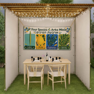 Arba Minim Sukkah Decoration, Four Species Sukkot Banner