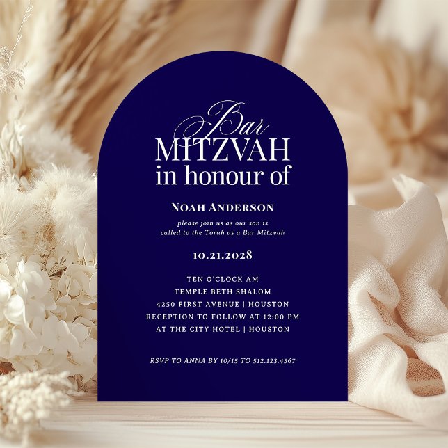Arch Shape BRITISH spelling Dark Blue Bar Mitzvah Invitation (Creator Uploaded)
