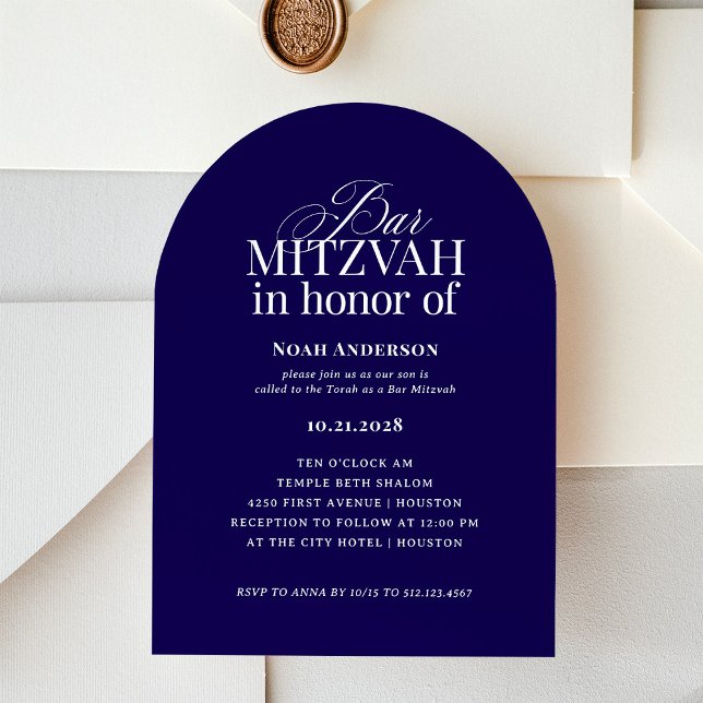 Arch Shape Classic Luxe | Dark Blue Bar Mitzvah Invitation (Creator Uploaded)