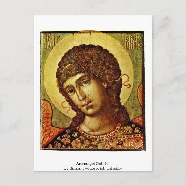 Archangel Gabriel By Simon Fyodorovich Ushakov Postcard (Front)