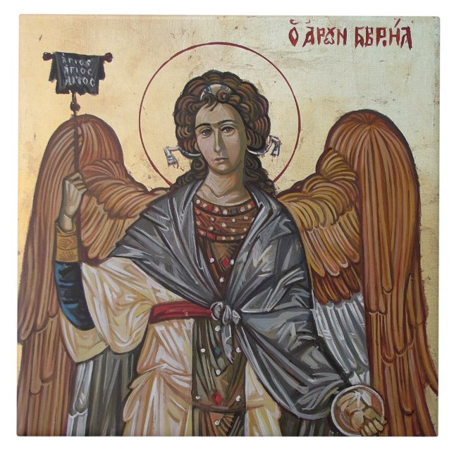 Archangel Gabriel Ceramic Tile (Front)