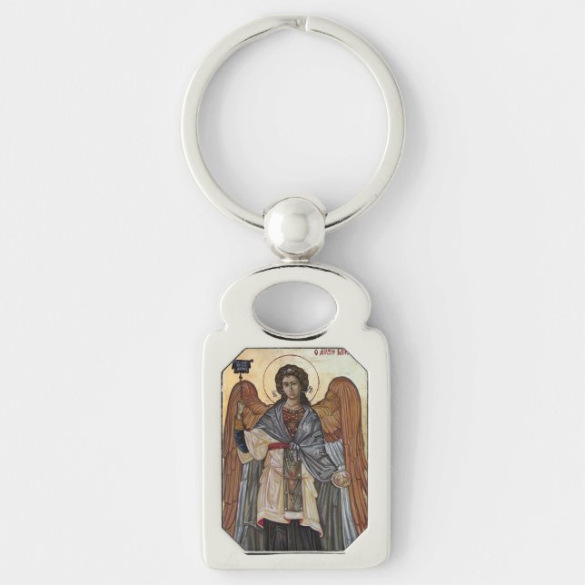 Archangel Gabriel Key Ring (Front)
