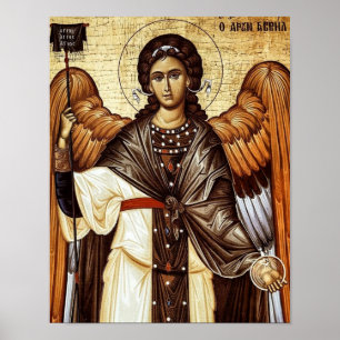Archangel Gabriel Orthodox Christian Icon Print   