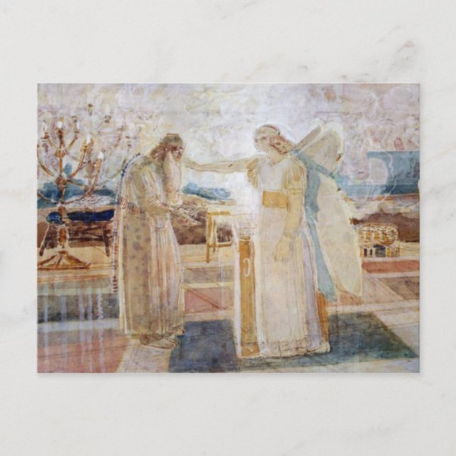 Archangel Gabriel, Postcard (Front)