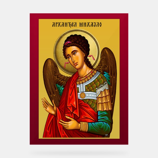 Archangel Michael 2 Acrylic Sign (Front)