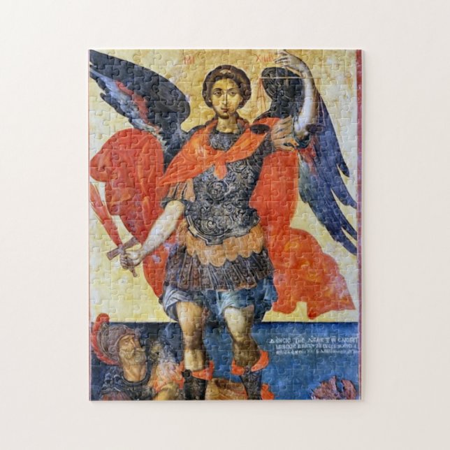 Archangel Michael by Elias Moskos Jigsaw Puzzle (Vertical)
