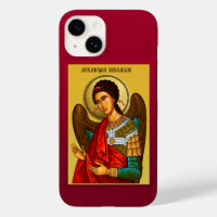 Archangel Michael