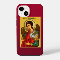 Archangel Michael