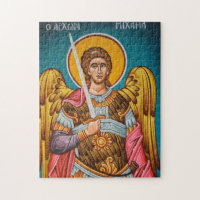Archangel Michael Orthodox Christian Icon