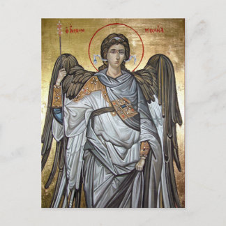 Archangel Michael Postcard