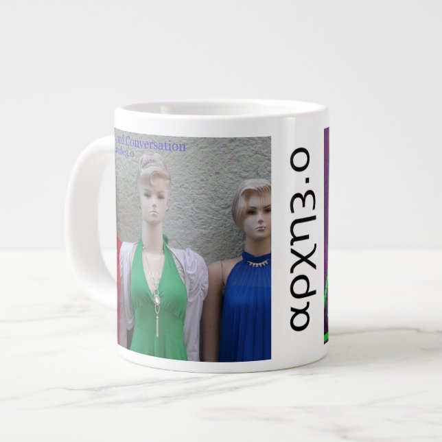 arche Album Cover Mug (Front Left)