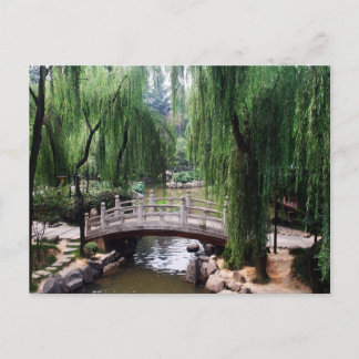 Arched Bridge in peaceful park Postcard