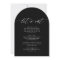 Arched Modern Black & White Let's Eat Menu Card