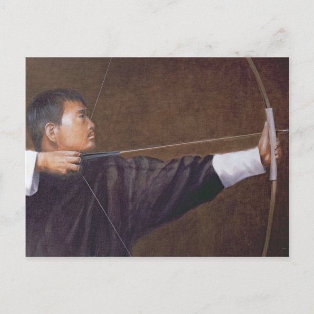 Archer Bhutan Postcard (Front)