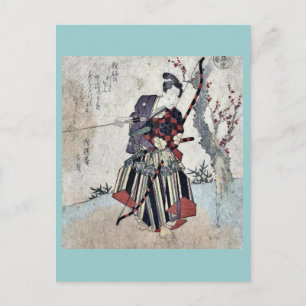 Archery by Yanagawa, Shigenobu Ukiyoe Postcard