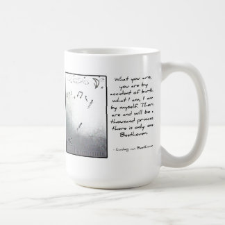 Archery Moonlight Sonata Quote Mug [by Doodle Max]