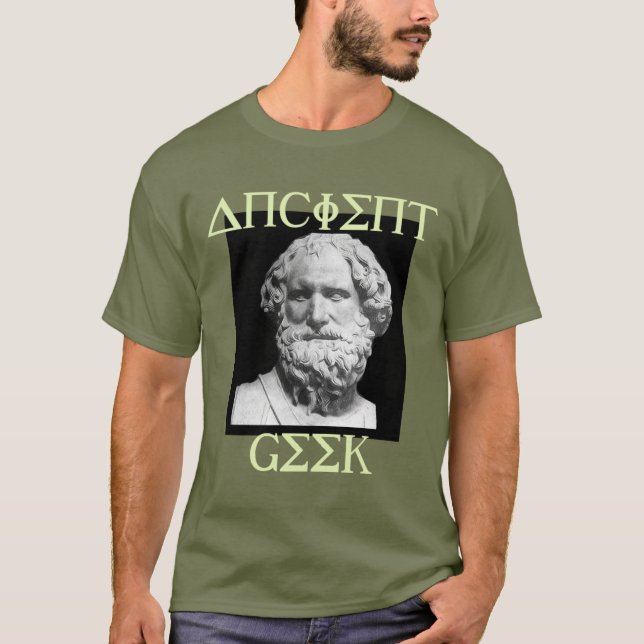 Archimedes the Original ANCIENT GEEK T-Shirt (Front)