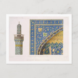 Architectural Details from the Mesdjid-i-Shah, Isf Postcard