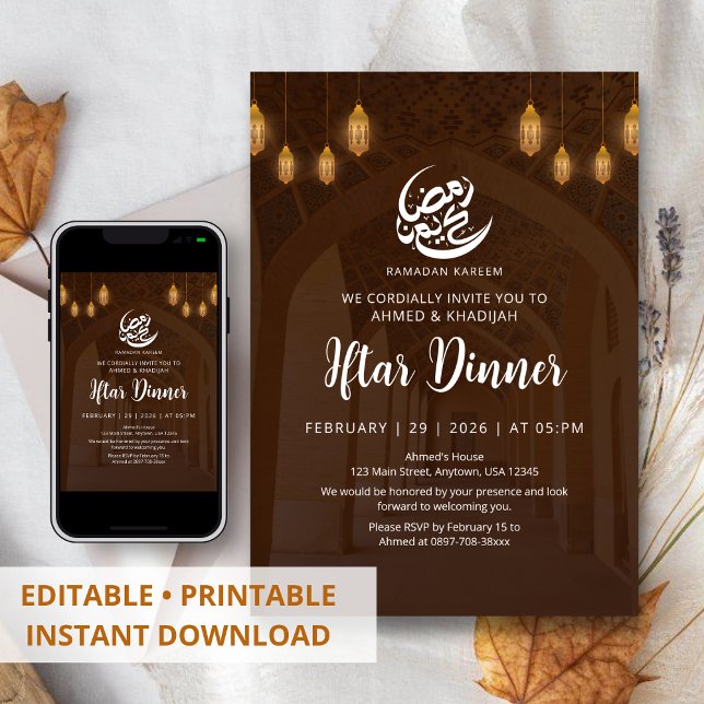 Architectural Mosque Corridor Ramadan Iftar Invitation (Creator Uploaded)