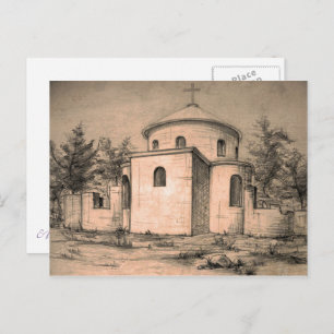 Architecture Ancient Orthodox Church Drawing Art Postcard