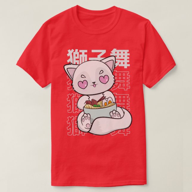 Arctic Fox Ramen And Kawaii Japanese Noodles Premi T-Shirt (Design Front)