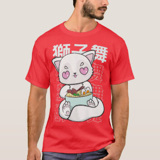 Arctic Fox Ramen And Kawaii Japanese Noodles Premi T-Shirt