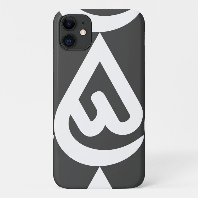 Ardhon designs that let you express yourself Case-Mate iPhone case (Back)