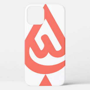Ardhon designs that let you express yourself iPhone 12 case