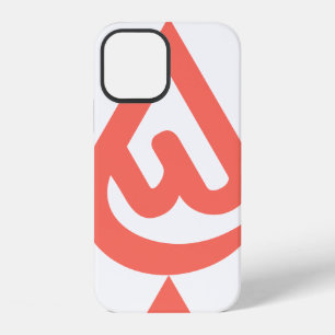 Ardhon designs that let you express yourself iPhone 12 case