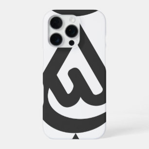 Ardhon designs that let you express yourself iPhone 16 pro case