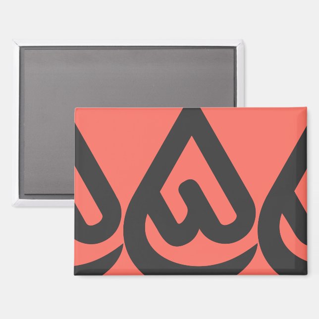 Ardhon designs that let you express yourself magnet (Front/Back)